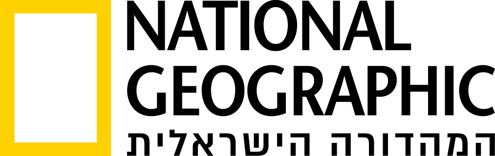 נשיונל ג'יאוגרפיק ישראל
