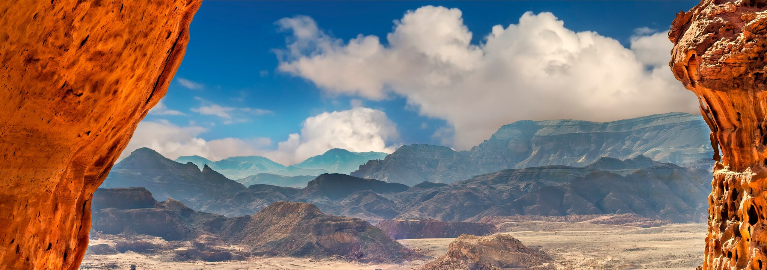פארק תמנע | Shutterstock