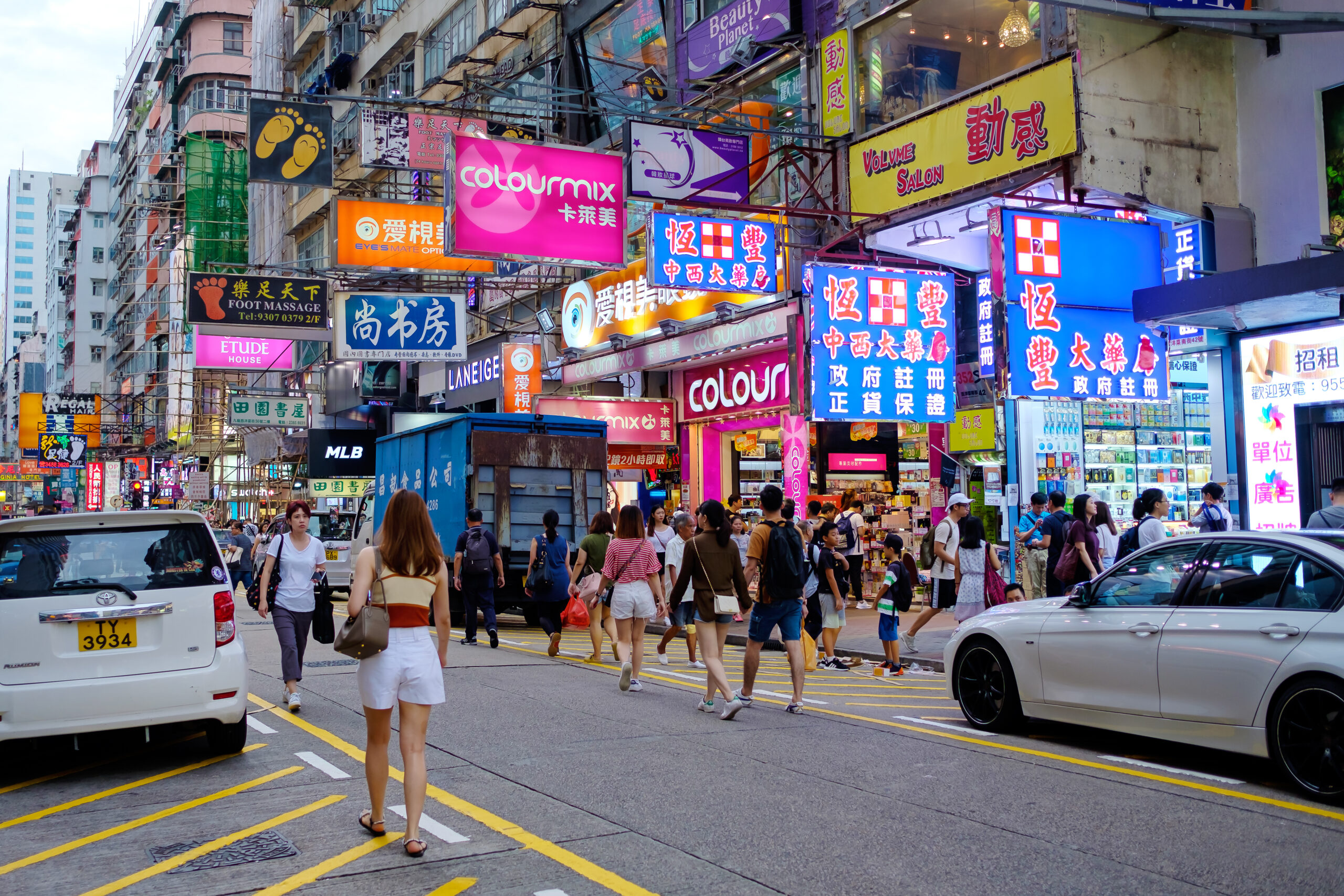 Hong,Kong,-,August,18,2018:,Mongkok,In,Kowloon,Is