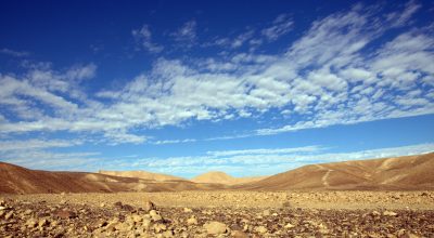 Karkom,Mountain,In,Negev,Desert